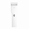 Coiffer cheveux ™ | Small professional hair clipper - ENCHEN Coiffer cheveux ™ | Small professional hair clipper - ENCHEN